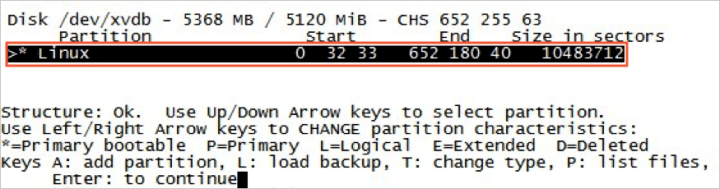 阿里云国际版云服务器Linux系统数据恢复操作步骤(图6)