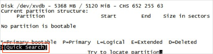 阿里云国际版云服务器Linux系统数据恢复操作步骤(图5)