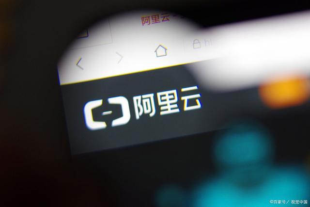 阿里云活动中的云服务器可一次购买3年或者5年吗？价格是多少？(图1)