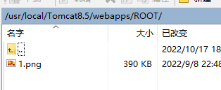 云服务器选购、部署、备案、SSL(图6)