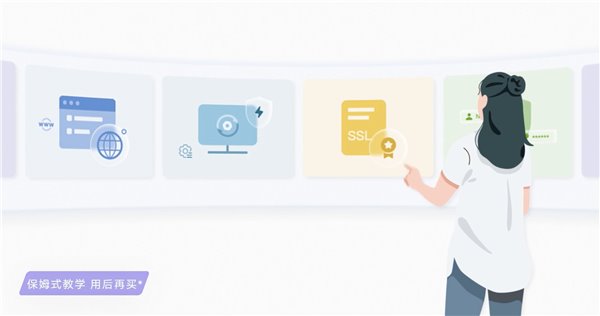 华为云耀云服务器 HECS 双 11 热销中(图4)