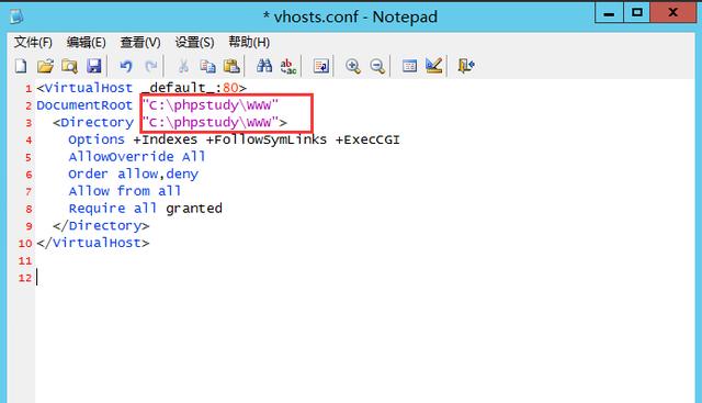 如何搭建云服务器?10分钟了解从零基础搭建服务器!(图10) 如何搭建云服务器?10分钟了解从零基础搭建服务器!(图10)
