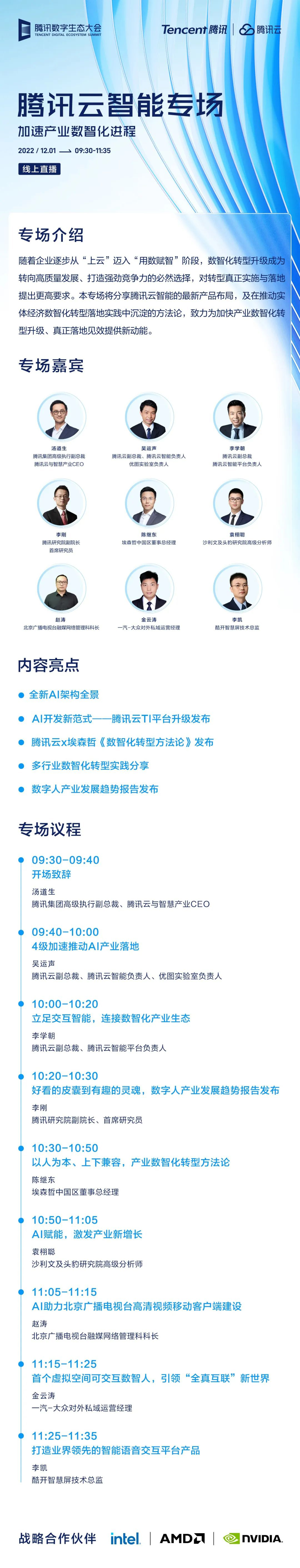 84dbdfd27de6c8c1c5d54827096a5bc.jpg 84dbdfd27de6c8c1c5d54827096a5bc.jpg