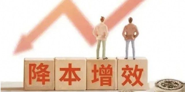 双12必买简单好用的华为云桌面,你值得拥有(图6) 测评:双12必买简单好用的华为云桌面,你值得拥有