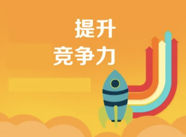 双12必买简单好用的华为云桌面,你值得拥有(图11) 测评:双12必买简单好用的华为云桌面,你值得拥有