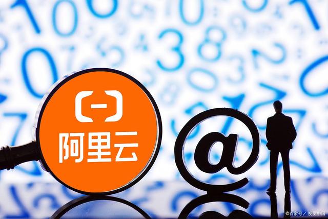 阿里云服务器完整版购买流程及相关参数选择注意事项（2023更新）(图1)