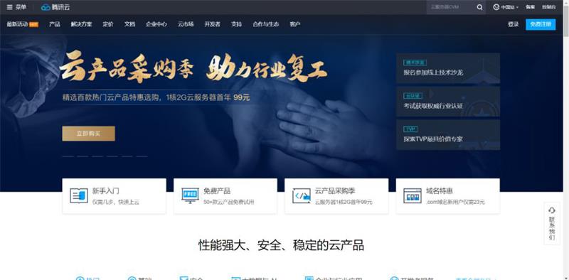 1605255559368578.jpg 57bc19668152186d.jpg