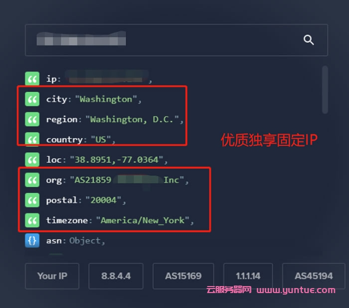 阿里云服务器如何安装宝塔面板教程汇总(图文教程)(图3)