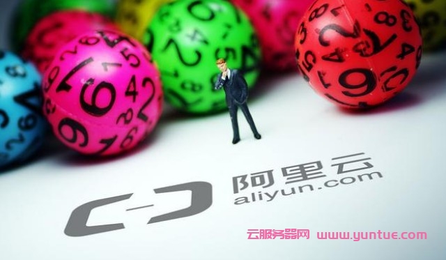 阿里云GPU云服务器可用来做什么?最新活动价格是多少?(图1)