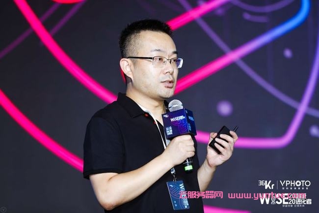 云计算的那些事儿，听听阿里云、腾讯云、青云大佬怎么说!(图1)