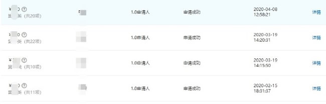 阿里云商标注册入口,阿里云商标注册靠谱吗?(图2)