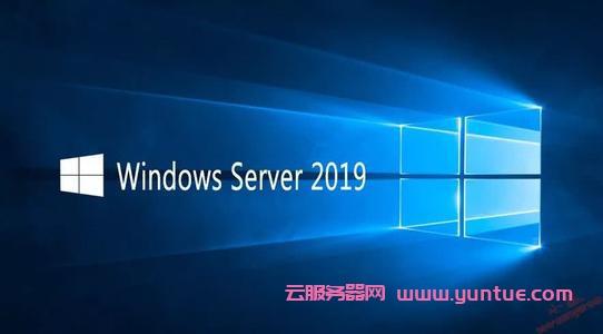 阿里云/腾讯云上装的windows系统是正版吗?为什么不用付钱呢?(图1)
