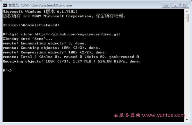 阿里云开发web应用实战营第二课：静态网站的全生命周期实战(图9)