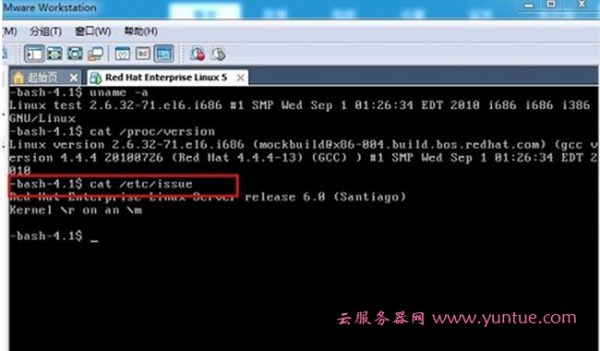 阿里云服务器系统版本怎么看?Windows和Centos版本怎么选?(图1)