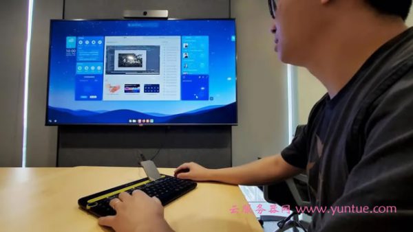 阿里云电脑未来会取代个人电脑吗?未来云电脑会变成什么样子?(图1)