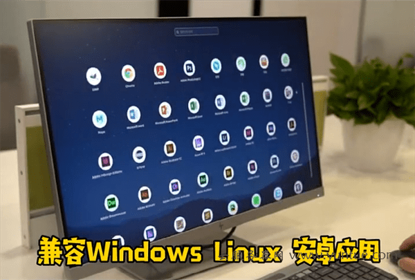 阿里云电脑“无影”体验如何？指纹5秒开机、性能秒杀传统PC(图5)