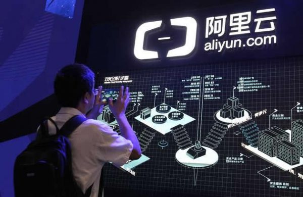 阿里云服务器配置如何选择 云服务器服务及价格费用一览(图1)