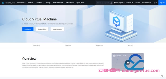 腾讯云国际版cvm云服务器如何重装系统?(图1) 腾讯云国际版cvm云服务器如何重装系统?(图1)