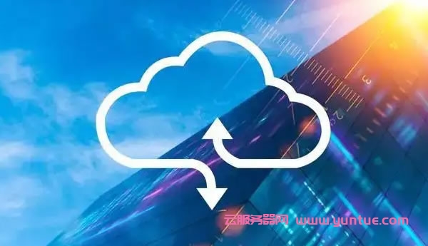 中国公有云服务市场报告出炉，腾讯云继续稳居第二(图1)