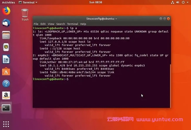 腾讯云轻量应用服务器教程通过VNC搭建Ubuntu图形界面(图1)