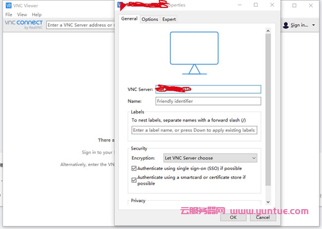 腾讯云轻量应用服务器教程通过VNC搭建Ubuntu图形界面(图9)