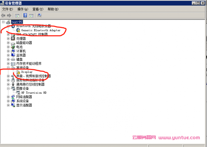 腾讯云服务器可以装windows 7系统吗?腾讯云windows 7安装步骤及流程(图10) 腾讯云服务器可以装windows 7系统吗?腾讯云windows 7安装步骤及流程(图10)