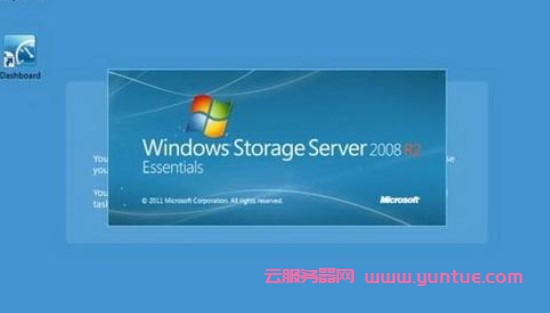 腾讯云为什么没有2008系统了?腾讯云公共镜像下线windows 2008系统(图1)