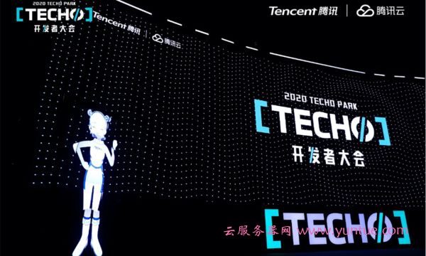 腾讯云原生产品矩阵升级 巨头们为何看好云原生未来发展(图1)