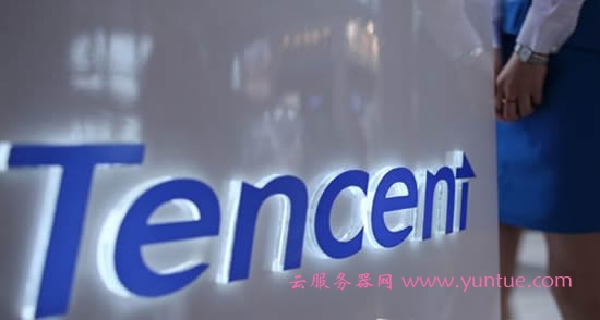 什么是腾讯会议?腾讯云会议应用讲解(图1) 什么是腾讯会议?腾讯云会议应用讲解(图1)