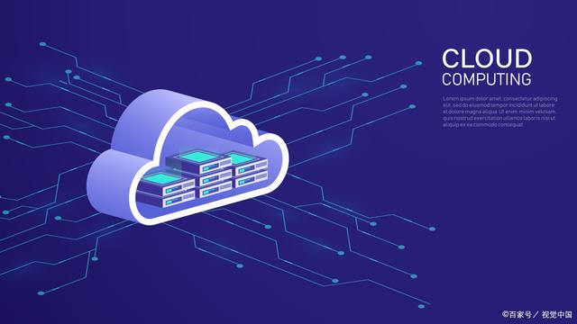 什么是华为云服务器？它有什么优点？(图2)