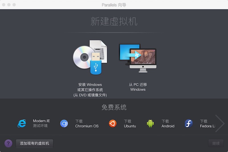 库卡虚拟机怎样打开运行程（vmware虚拟机如何装软件?里面连浏览器都没）