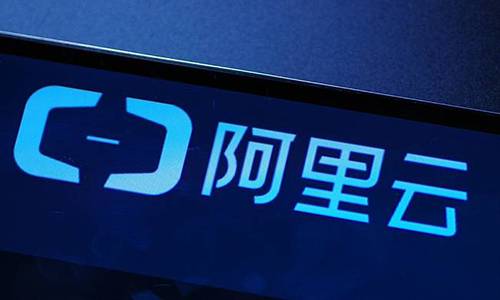 23双十一阿里云服务器ECS价格，新用户优惠69元/年起！(图1)