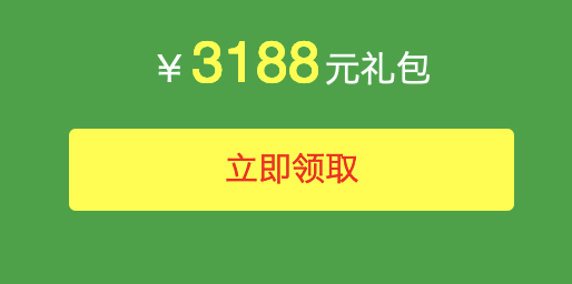 宝塔面板：双11活动，专业版、企业版及永久授权送SSL证书