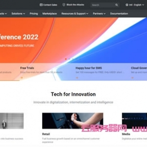 翼龙云：开通阿里云国际版账号注册教程-无需paypal信用卡即可充值购买服务器