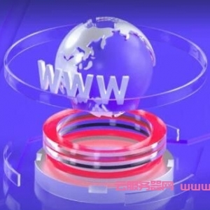 2022年1月阿里云域名注册及续费优惠口令