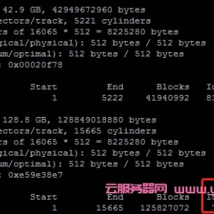 阿里云windows换linux系统,数据盘文件系统如何更改?