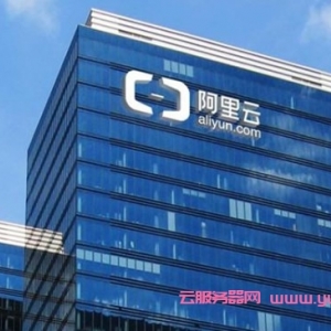 阿里云终于实现盈利了，云计算真是一门好生意吗?