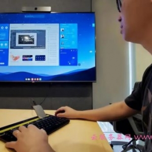 阿里云电脑未来会取代个人电脑吗?未来云电脑会变成什么样子?