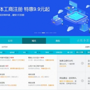 越来越多的人用云服务器建站,云服务器建站好用吗?