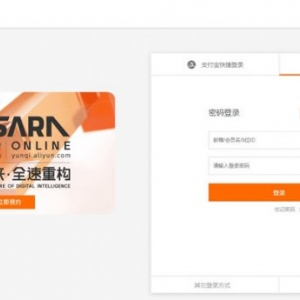 怎么登陆阿里云服务器?阿里云ECS云服务器如何登录?