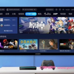 腾讯云游戏盒子上架仅499元,电脑/主机将被时代抛弃?