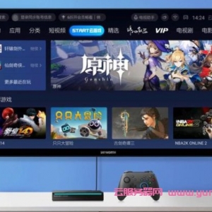 腾讯云游戏盒子499元上架：电脑、主机将被时代抛弃?