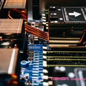 腾讯云正式发布新一代星星海服务器SA3：采用AMD Milan处理器