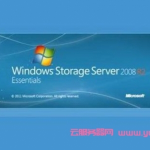 腾讯云为什么没有2008系统了?腾讯云公共镜像下线windows 2008系统