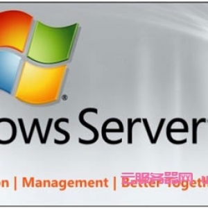 腾讯云服务器没有windows2008系统?怎么安装win2008?