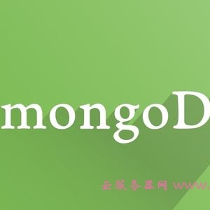 腾讯云与MongoDB合作 将提供游戏、电商等多场景服务支持