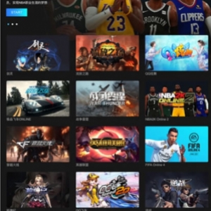 腾讯云游戏支持哪些游戏?腾讯云游戏start都能玩什么游戏?