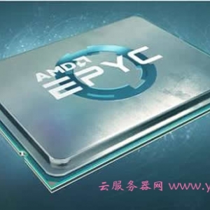 腾讯云AMD云服务器与标准型Intel服务器有什么区别?