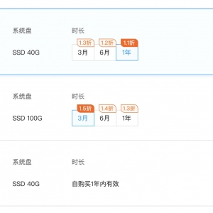 学生服务器用腾讯云靠谱吗？怎么申请？